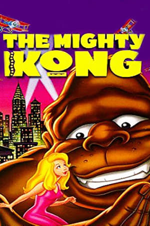 En dvd sur amazon The Mighty Kong