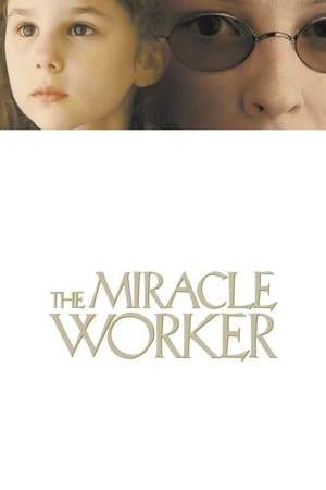 En dvd sur amazon The Miracle Worker
