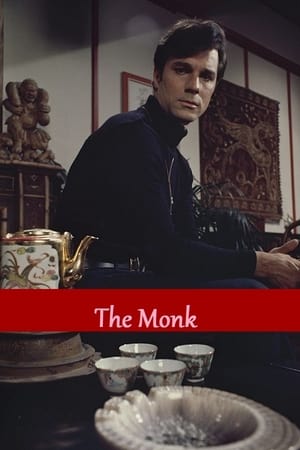 En dvd sur amazon The Monk