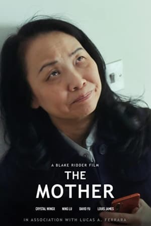 En dvd sur amazon The Mother