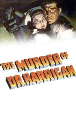 En dvd sur amazon The Murder of Dr. Harrigan