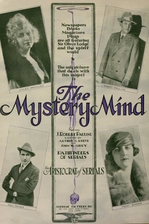 En dvd sur amazon The Mystery Mind