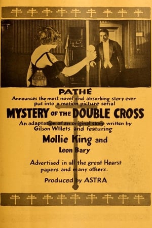 En dvd sur amazon The Mystery of the Double Cross