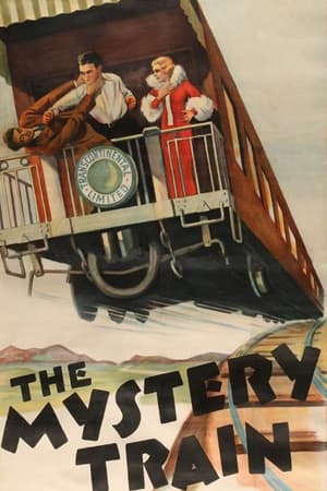 En dvd sur amazon The Mystery Train