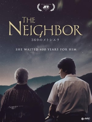 En dvd sur amazon The Neighbor