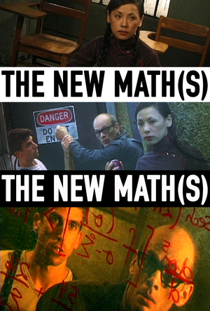 En dvd sur amazon The New Math(s)