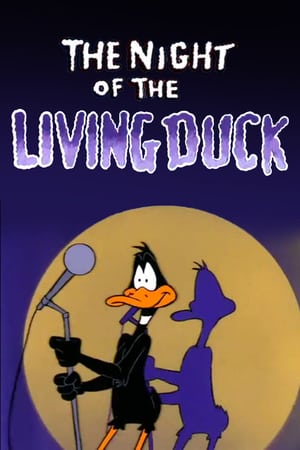 En dvd sur amazon The Night of the Living Duck