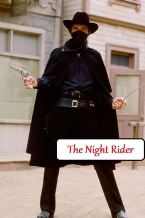 En dvd sur amazon The Night Rider