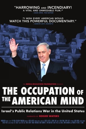 En dvd sur amazon The Occupation of the American Mind