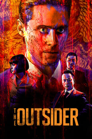 En dvd sur amazon The Outsider