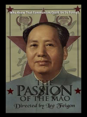 En dvd sur amazon The Passion of the Mao