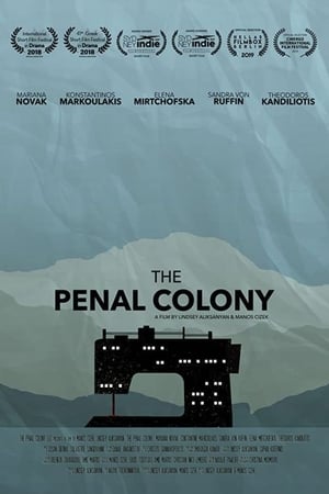 En dvd sur amazon The Penal Colony