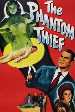 En dvd sur amazon The Phantom Thief