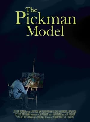 En dvd sur amazon The Pickman Model