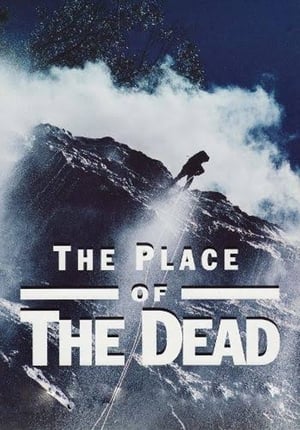 En dvd sur amazon The Place of the Dead