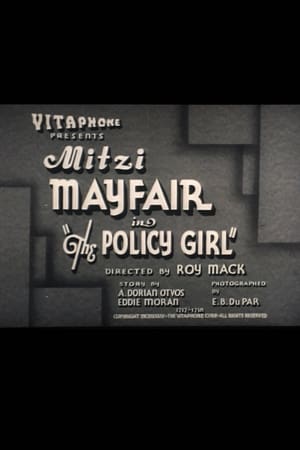 En dvd sur amazon The Policy Girl