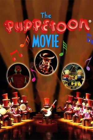 En dvd sur amazon The Puppetoon Movie