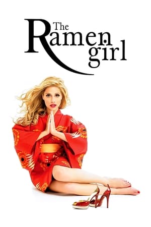 En dvd sur amazon The Ramen Girl