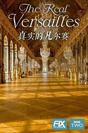 En dvd sur amazon The Real Versailles