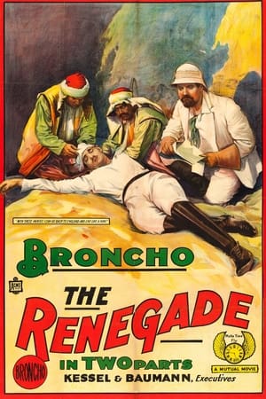 En dvd sur amazon The Renegade