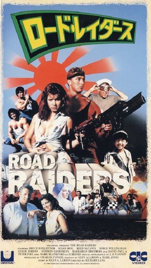 En dvd sur amazon The Road Raiders