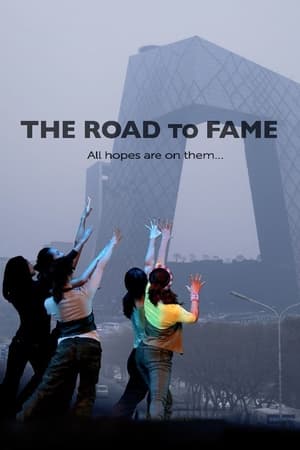 En dvd sur amazon The Road to Fame
