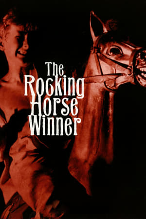 En dvd sur amazon The Rocking Horse Winner