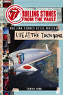 The Rolling Stones: From the Vault – Live at the Tokyo Dome 1990