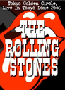 The Rolling Stones: Tokyo Dome