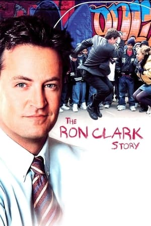 En dvd sur amazon The Ron Clark Story