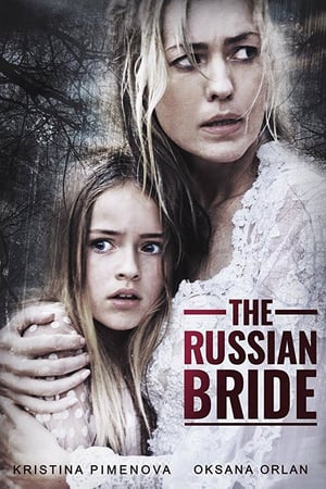 En dvd sur amazon The Russian Bride