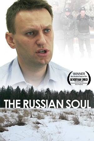 En dvd sur amazon The Russian Soul