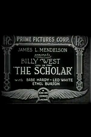 En dvd sur amazon The Scholar