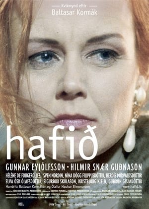 En dvd sur amazon Hafið