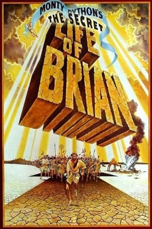 En dvd sur amazon The Secret Life of Brian