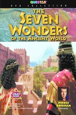 En dvd sur amazon The Seven Wonders of the Ancient World