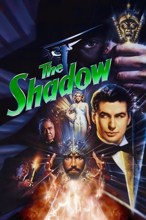 En dvd sur amazon The Shadow