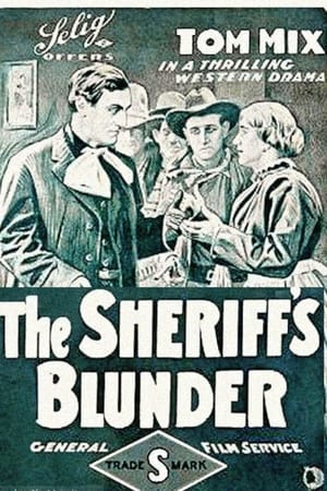 En dvd sur amazon The Sheriff's Blunder