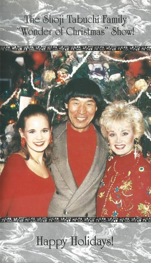 En dvd sur amazon The Shoji Tabuchi Family Wonder of Christmas Show!