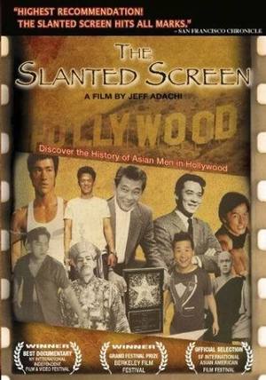 En dvd sur amazon The Slanted Screen