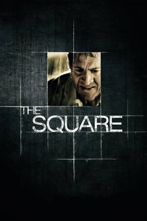 En dvd sur amazon The Square