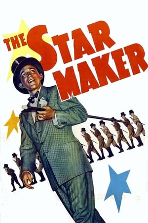 En dvd sur amazon The Star Maker