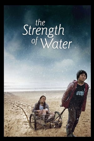 En dvd sur amazon The Strength of Water