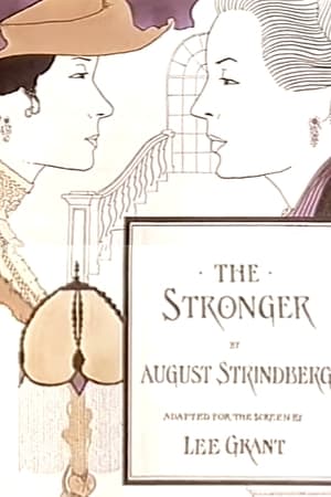 En dvd sur amazon The Stronger