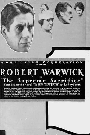 En dvd sur amazon The Supreme Sacrifice