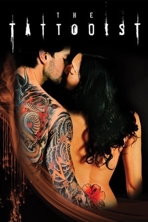 En dvd sur amazon The Tattooist