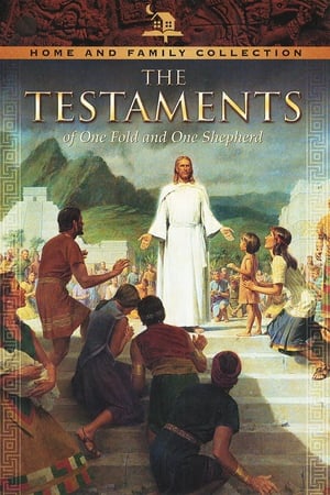 En dvd sur amazon The Testaments