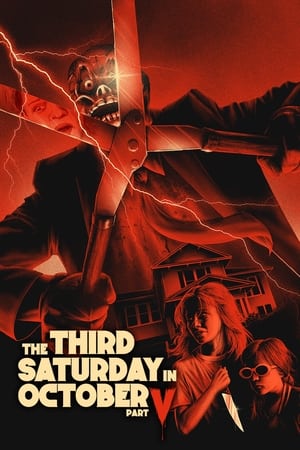 En dvd sur amazon The Third Saturday in October: Part V