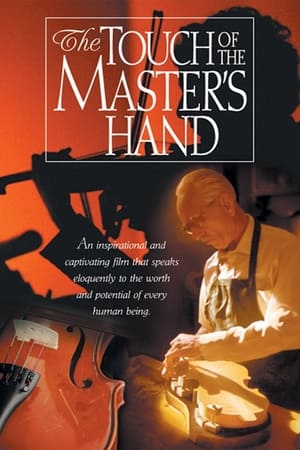 En dvd sur amazon The Touch of the Master's Hand