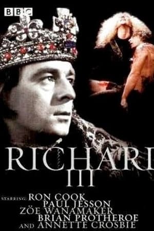 En dvd sur amazon The Tragedy of Richard III